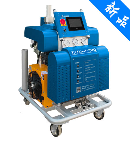 JNJX-H-T40聚氨酯噴涂機